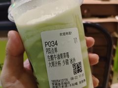 -混果汁(喜荟城店)