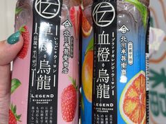 -7-Eleven(地堡街店)