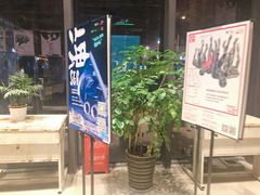 -403国际艺术中心