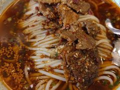 秘制麻辣牛肉米粉-常樂屋·常德米粉(青年路店)
