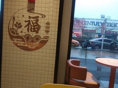 -麦当劳(捞品城店)