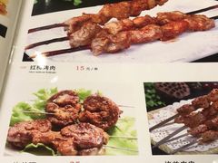 -新疆红柳花餐厅(新洲店)