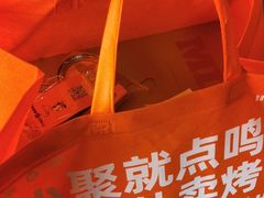 -鸣记脆皮烤鱼·海鲜烤鱼(三八广场店)