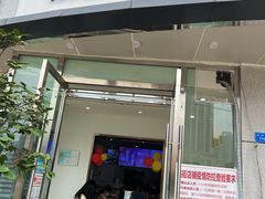 -茶百道(锦江华熙528店)