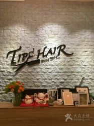 -Tipo Hair salon（明星）店