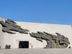 -沈阳“九·一八”历史博物馆