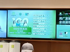 -奈雪的茶(印象城店)