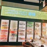 朋友相约附近就过来了！环境:日式料理风格