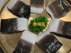 -三宝泥炉·活烤鳗鱼(七宝宝龙店)