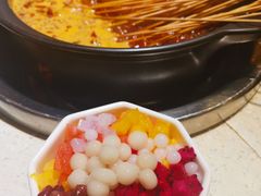 -钢管厂五区小郡肝火锅串串香(总店)