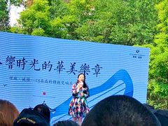 -天津水晶宫饭店