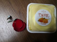 芒果班戟-昆明冠生园·蛋糕·面包(南强街店)