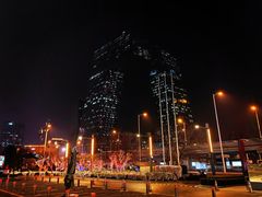 -中央广播电视总台(光华路办公区)