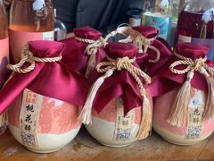 -吴越酒坊(拈花湾店)