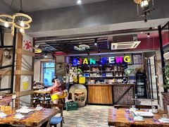 -钱锋炭缸烧烤(安达街直营二店)