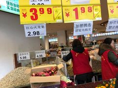 -家辉生鲜超市(东五路店)