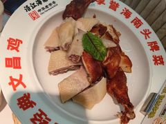 -沿江海南菜·文昌鸡祖师爷(大东海店)