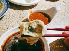 -金谷园饺子馆(北邮总店)