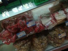 -宫廷糕点铺(双林中横路店)