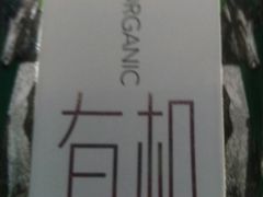 -永旺梦乐城(常熟新区店)