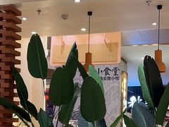 -雲物·云南小馆(好悦天地店)