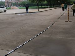-山东理工大学