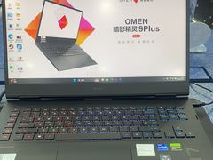 -HP惠普官方体验店(世纪金源店)