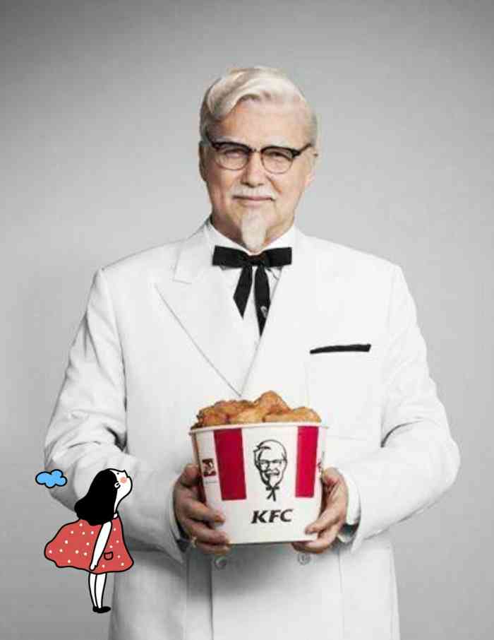 肯德基(右安门店)-"下市之前赶快买来尝尝,听说比去年的好吃,.