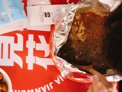 -见味花甲(福田coco park店)
