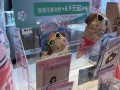 -DQ·蛋糕·冰淇淋(民勇嘉泰店)