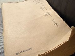 -中国版画博物馆
