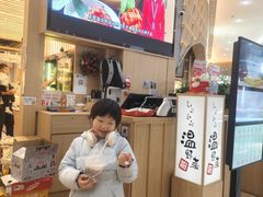 -世纪金源购物中心(远大路店)
