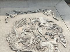 -韩湘水博园
