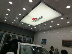 -车艺尚上海龙膜隐形车衣汽车贴膜旗舰店