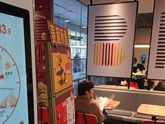 -麦当劳(轻轨曹杨路店)