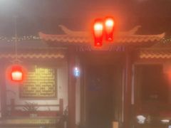 -秦月轩·陕西家乡菜(阜成路·五棵松店)