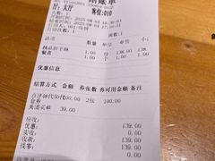 -肘子酥·天津菜·特色捞面(德云社店)