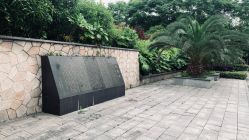 -禾丽康美医疗美容医院