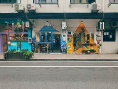 -茶是一枝花泡茶店