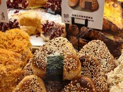 -PAPER STONE BAKERY(天汇广场店)