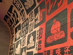 -大师兄·西北小馆(南沙万达广场店)