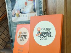 -华竹饭店(中央大街店)