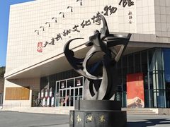 -大连武术文化博物馆