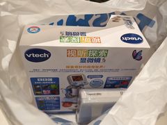 -TOYSRUS玩具反斗城(合肥华润万象城店)