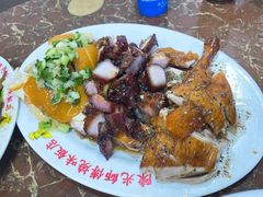 -陈光记烧腊店(罗保博士街店)
