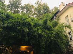 -老洋房花园饭店(绍兴路店)