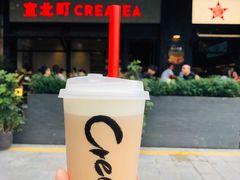 -宜北町(金源店)
