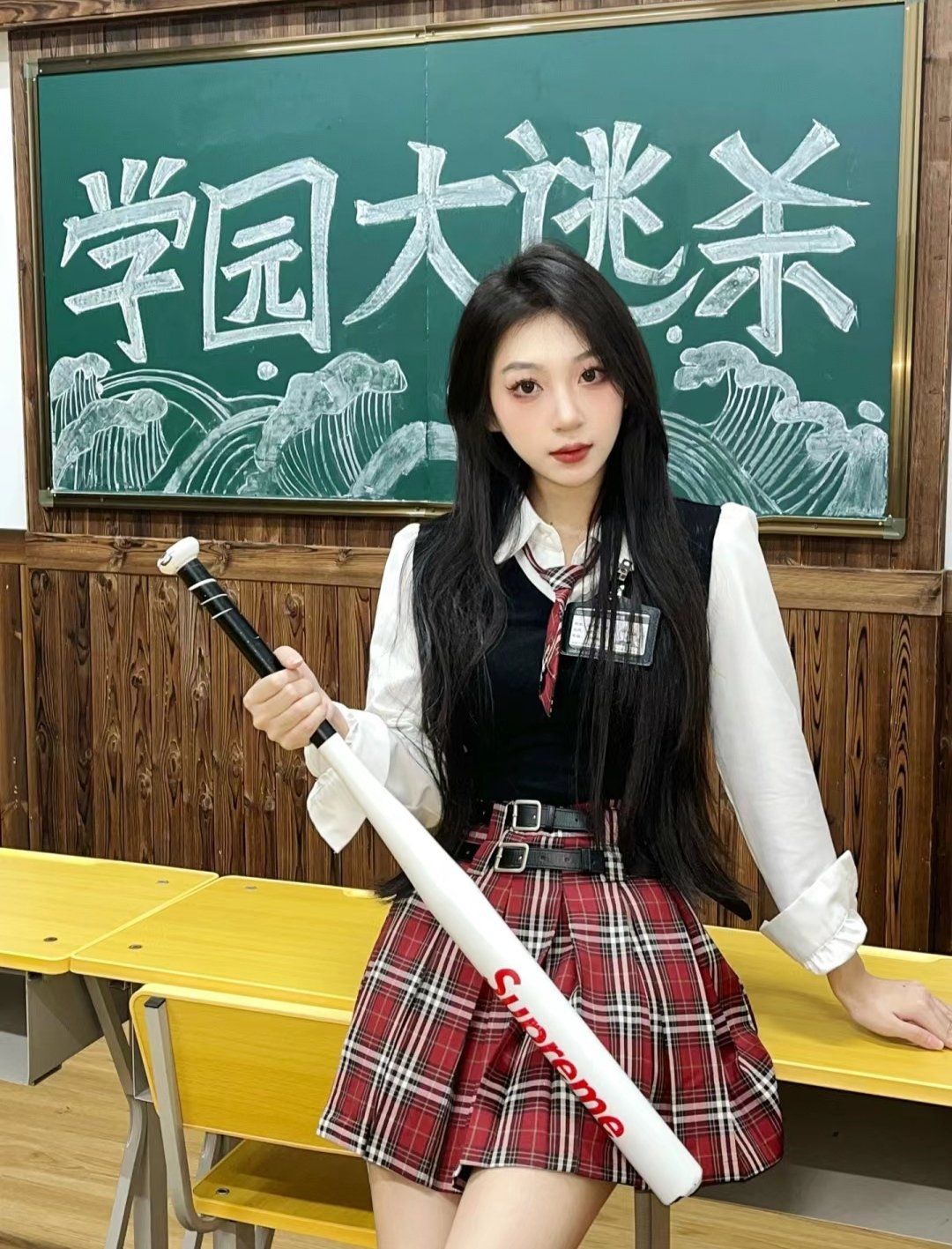虞书欣baby同款学园大逃杀来啦82757815
