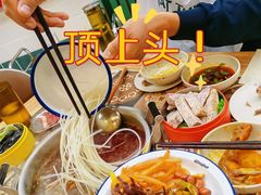 -顶上头·螺蛳火锅(五一新村店)