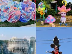 -蓝精灵乐园·世茂精灵之城主题乐园